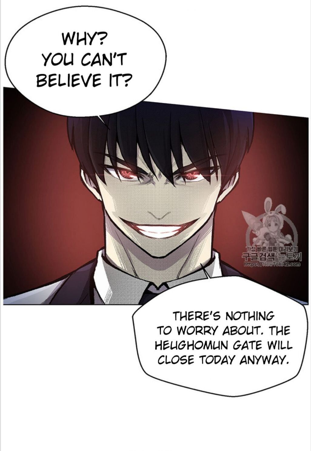 Reverse Villain Chapter 15 image 20