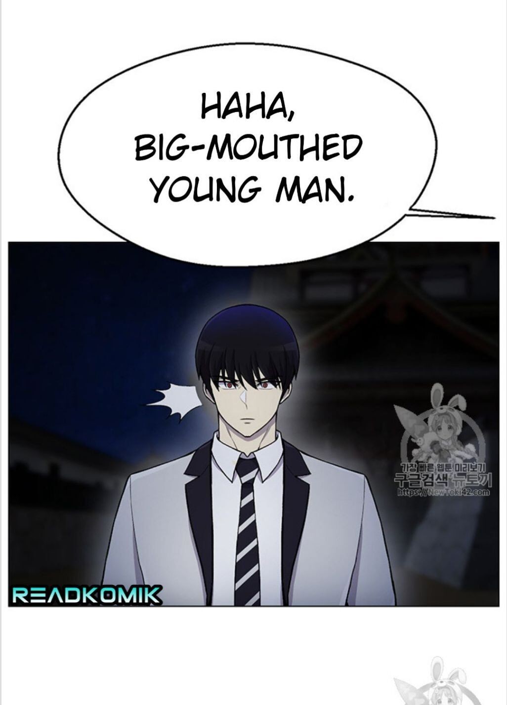Reverse Villain Chapter 15 image 21