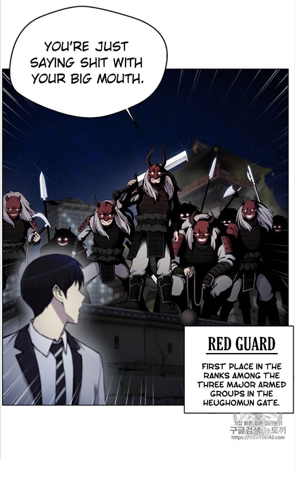 Reverse Villain Chapter 15 image 22