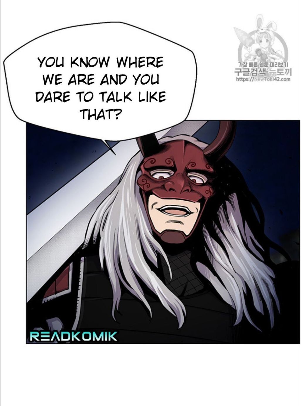 Reverse Villain Chapter 15 image 24