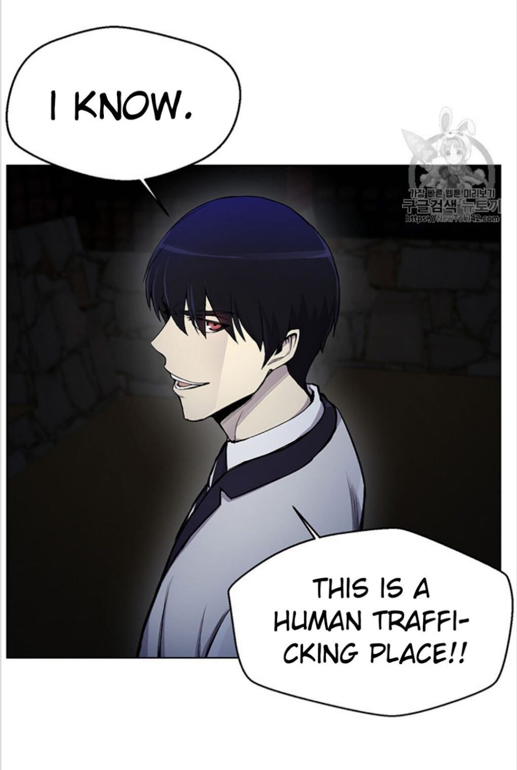 Reverse Villain Chapter 15 image 25