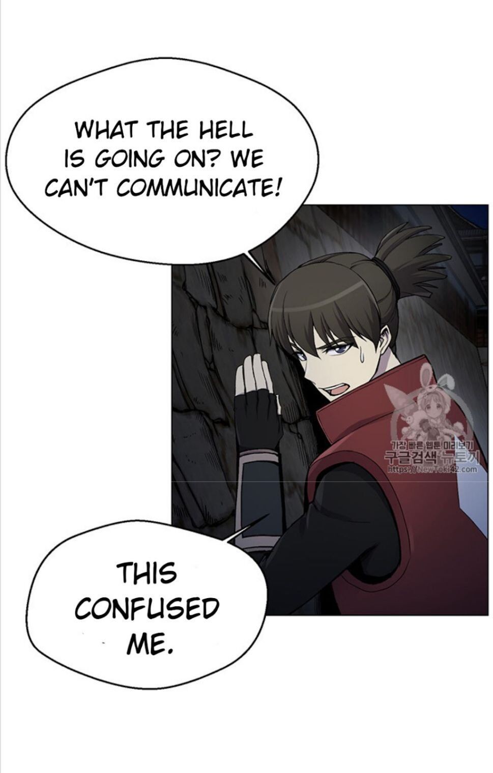 Reverse Villain Chapter 15 image 28