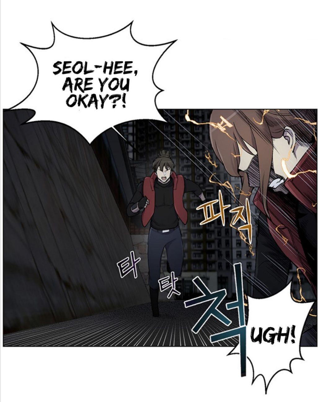 Reverse Villain Chapter 15 image 36