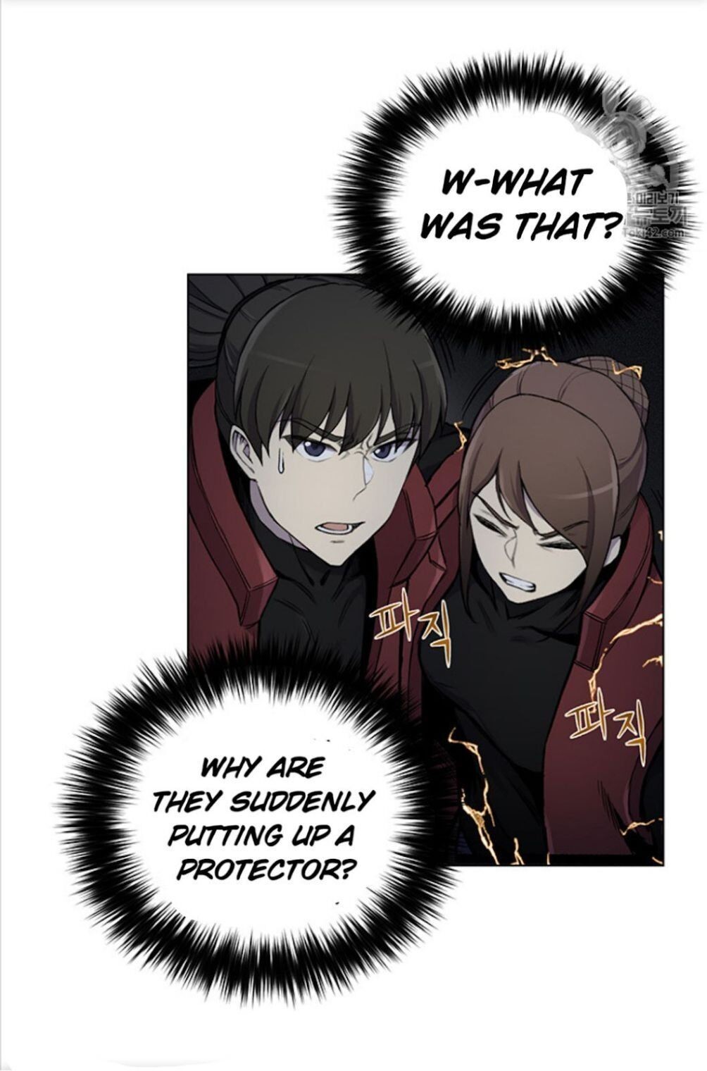 Reverse Villain Chapter 15 image 37