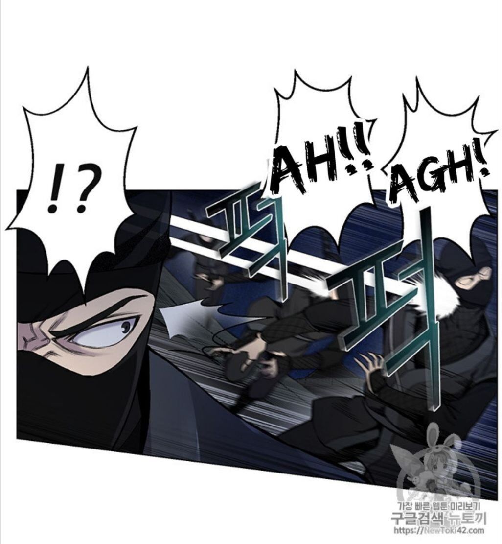 Reverse Villain Chapter 15 image 3