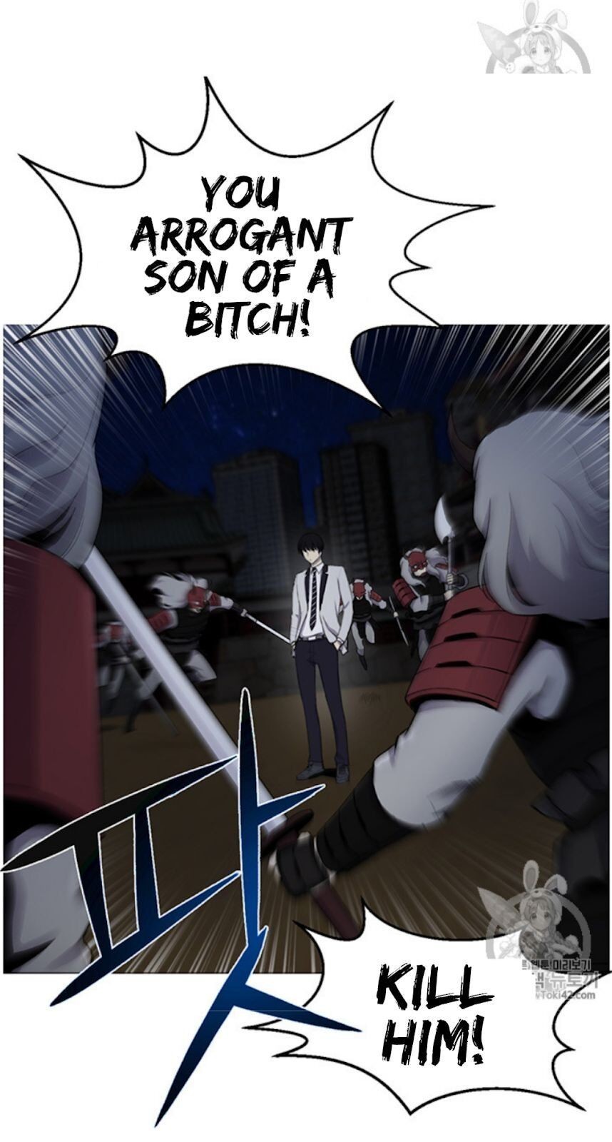 Reverse Villain Chapter 15 image 40