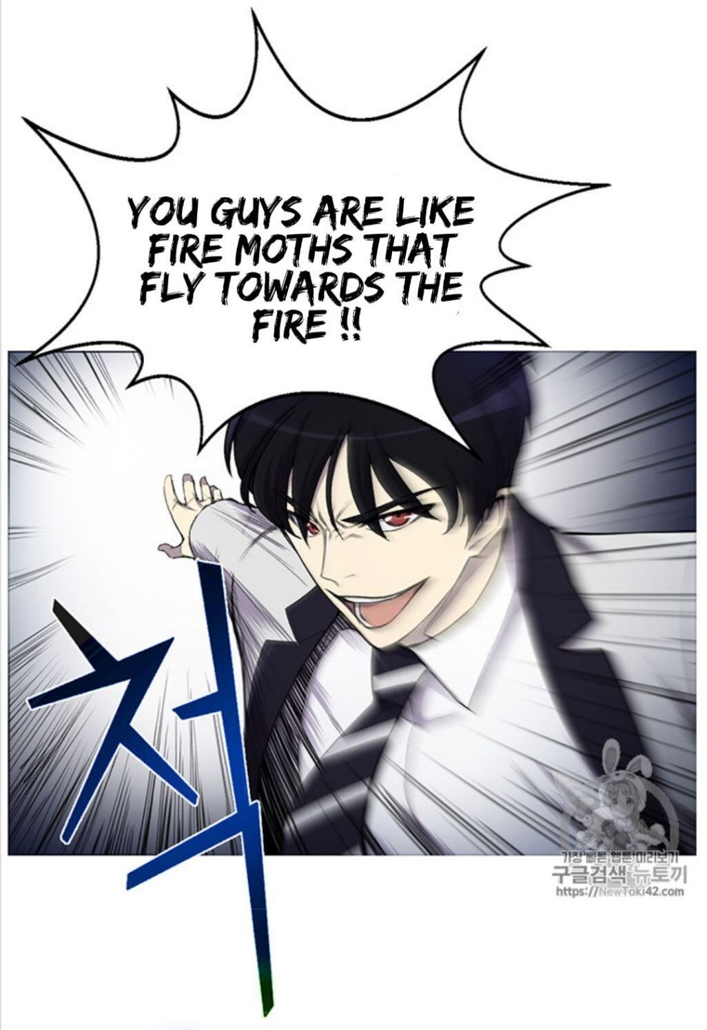 Reverse Villain Chapter 15 image 41