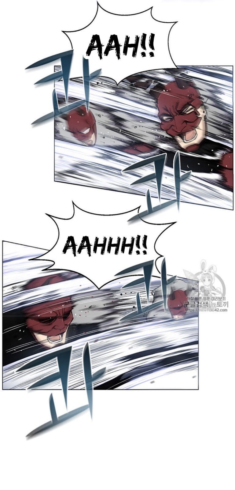 Reverse Villain Chapter 15 image 45