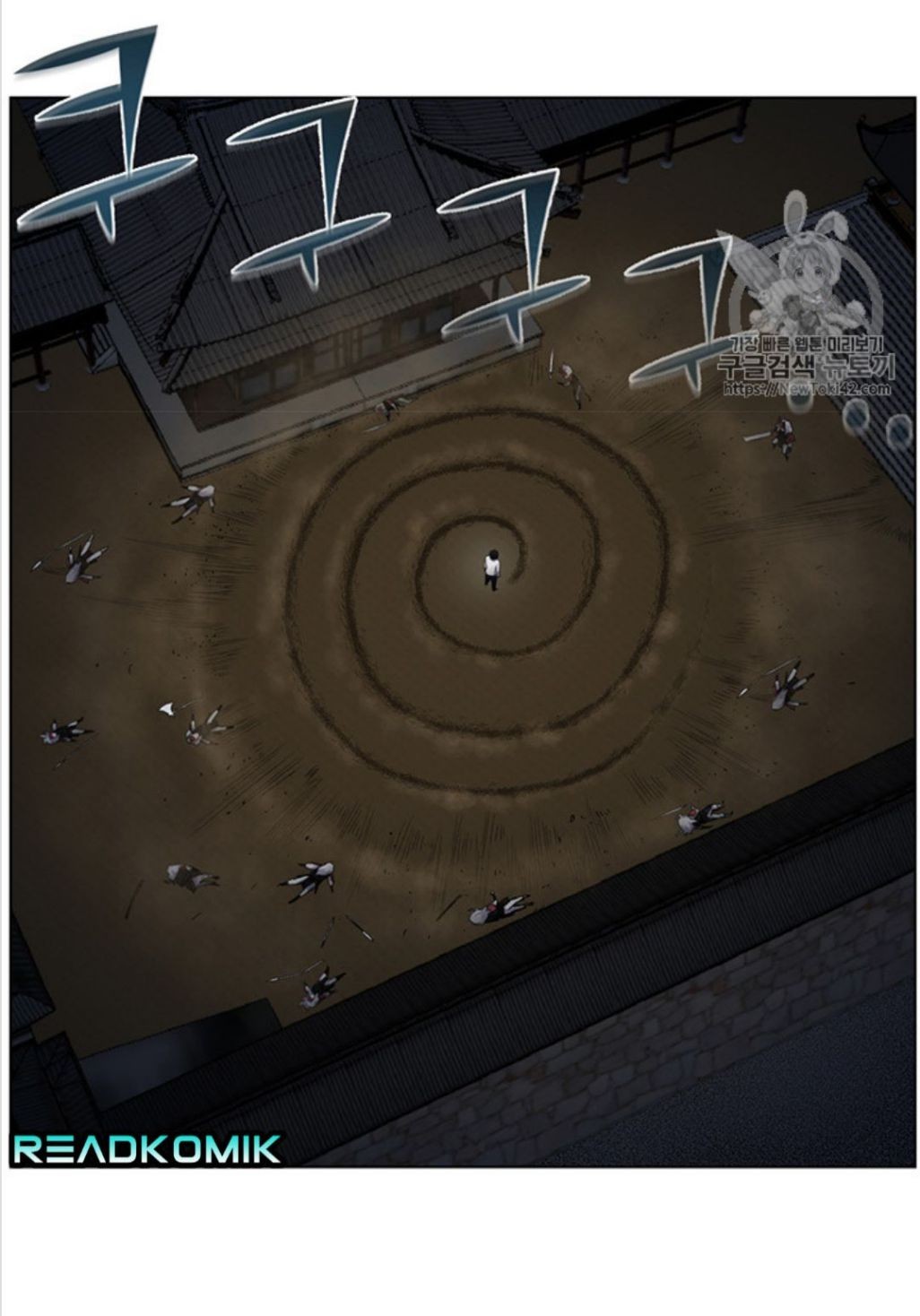 Reverse Villain Chapter 15 image 46