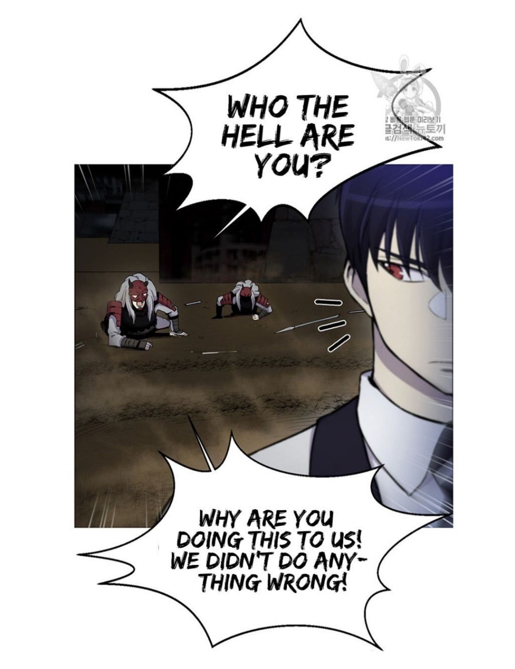 Reverse Villain Chapter 15 image 48
