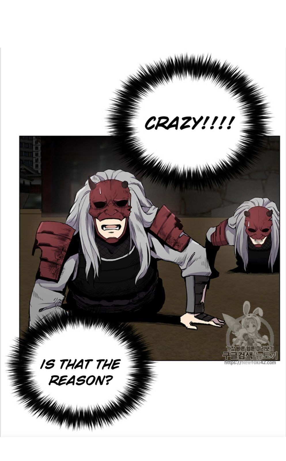Reverse Villain Chapter 15 image 54