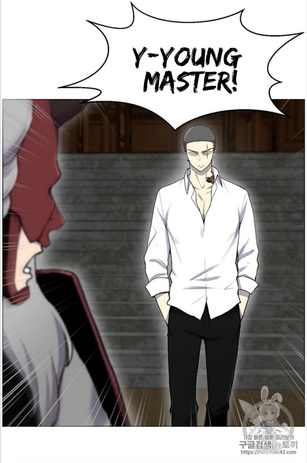 Reverse Villain Chapter 15 image 59