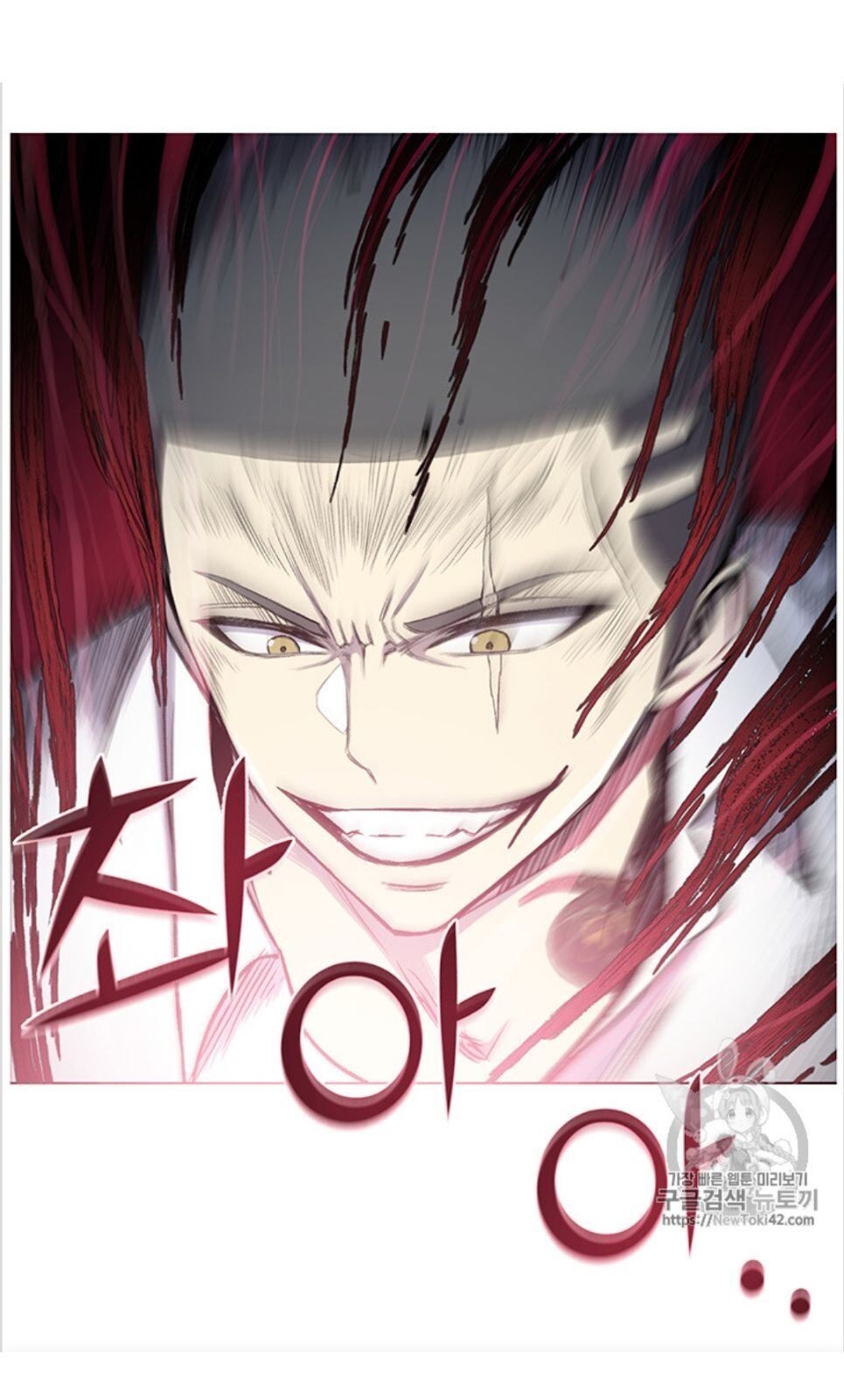 Reverse Villain Chapter 15 image 65