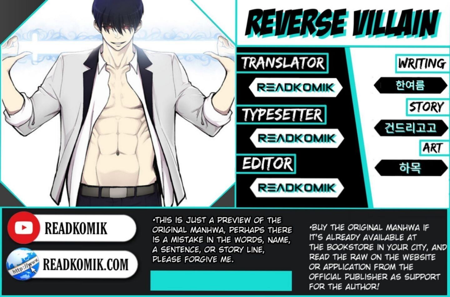 Reverse Villain Chapter 16 image 0