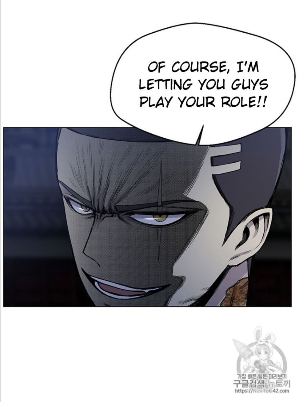 Reverse Villain Chapter 16 image 9