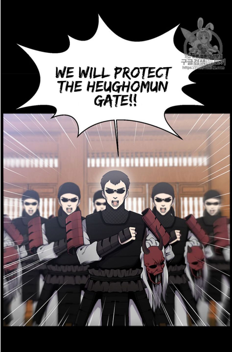 Reverse Villain Chapter 16 image 11