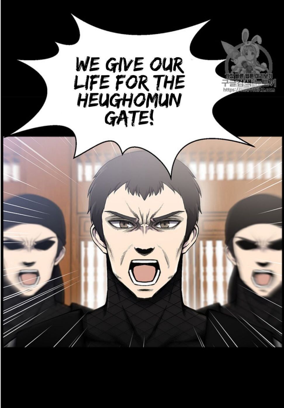 Reverse Villain Chapter 16 image 12