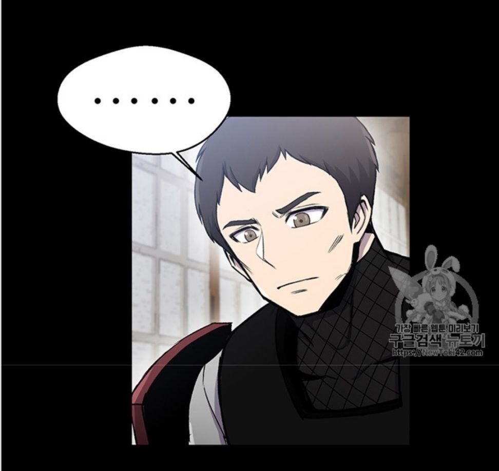 Reverse Villain Chapter 16 image 19