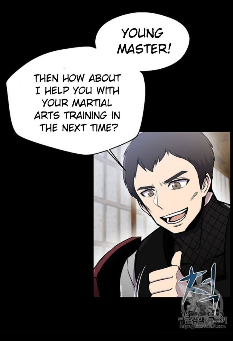 Reverse Villain Chapter 16 image 20