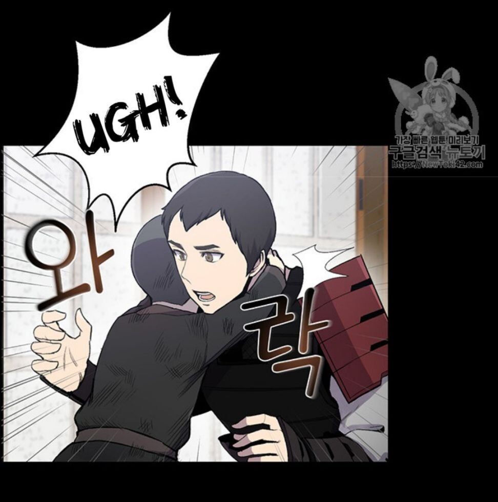 Reverse Villain Chapter 16 image 23