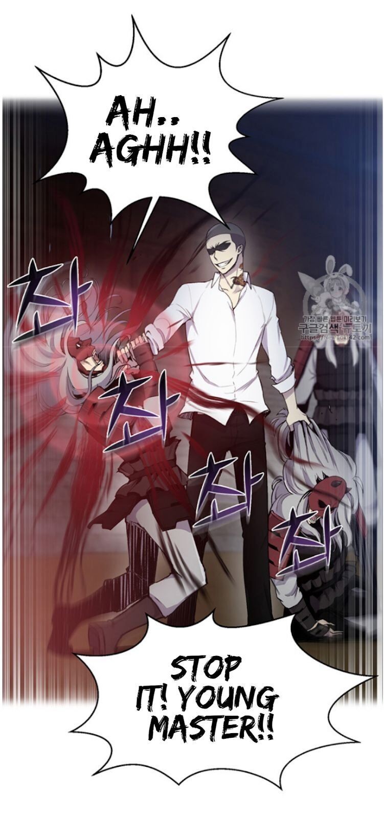 Reverse Villain Chapter 16 image 2