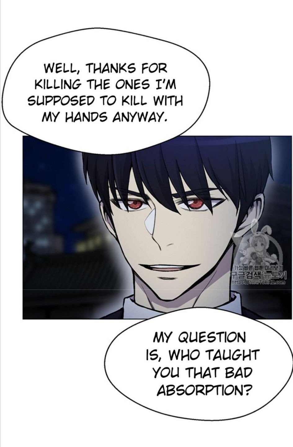 Reverse Villain Chapter 16 image 37