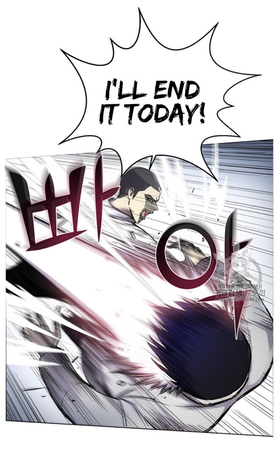 Reverse Villain Chapter 16 image 43