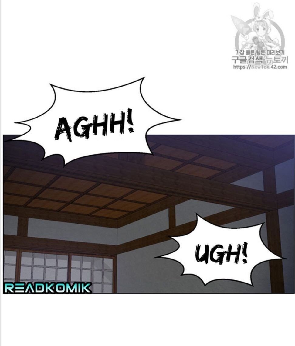 Reverse Villain Chapter 16 image 46