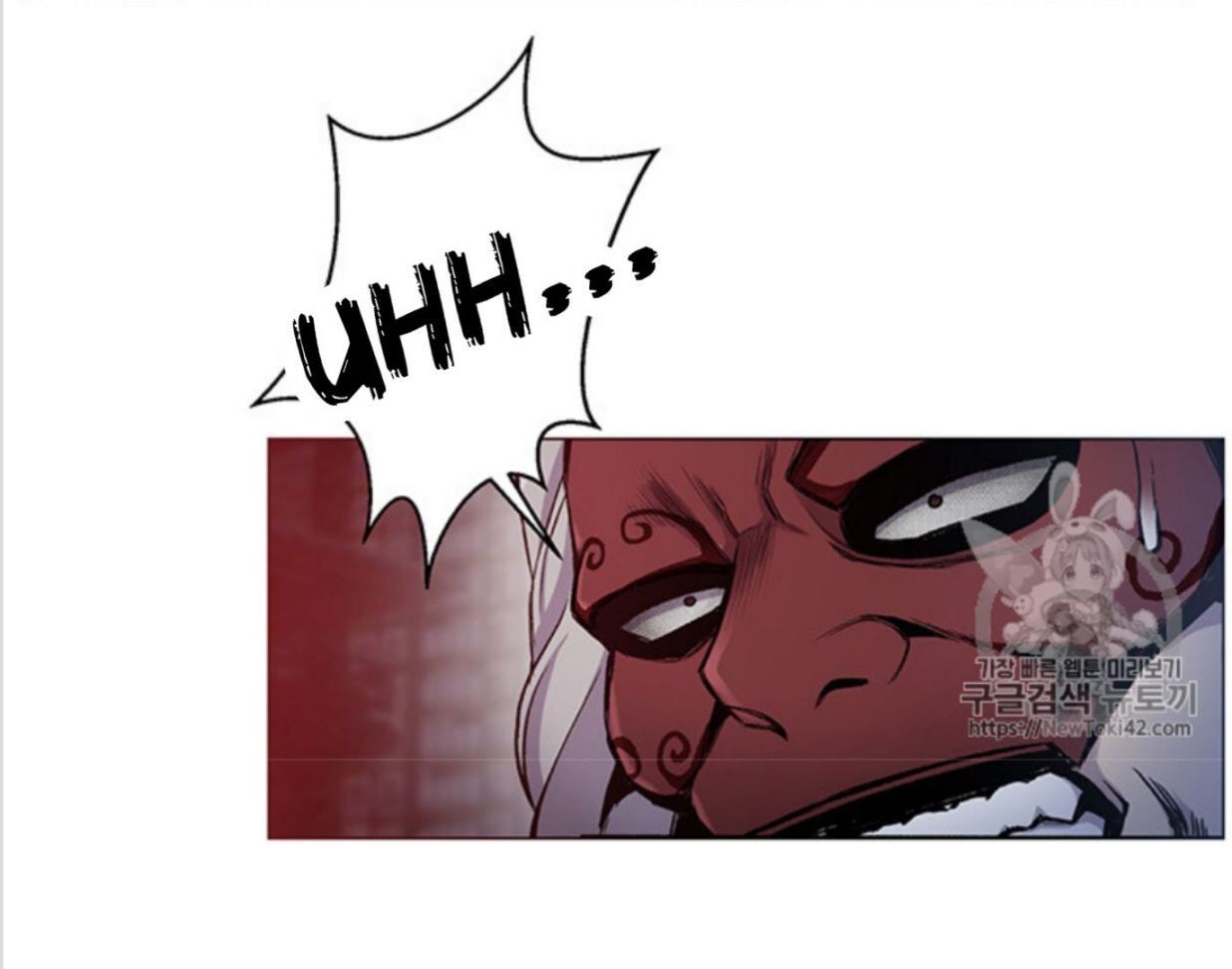 Reverse Villain Chapter 16 image 4