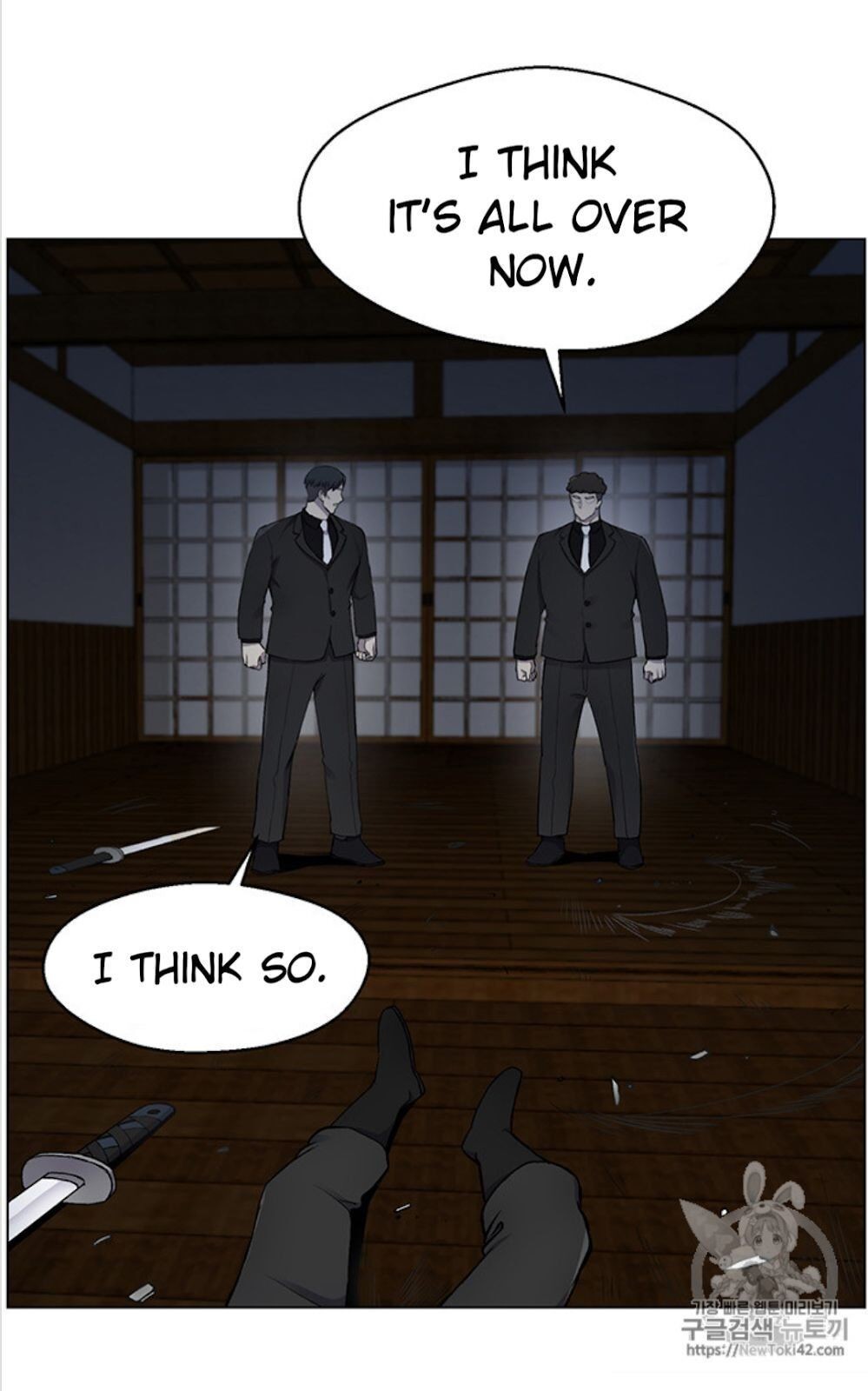 Reverse Villain Chapter 16 image 53