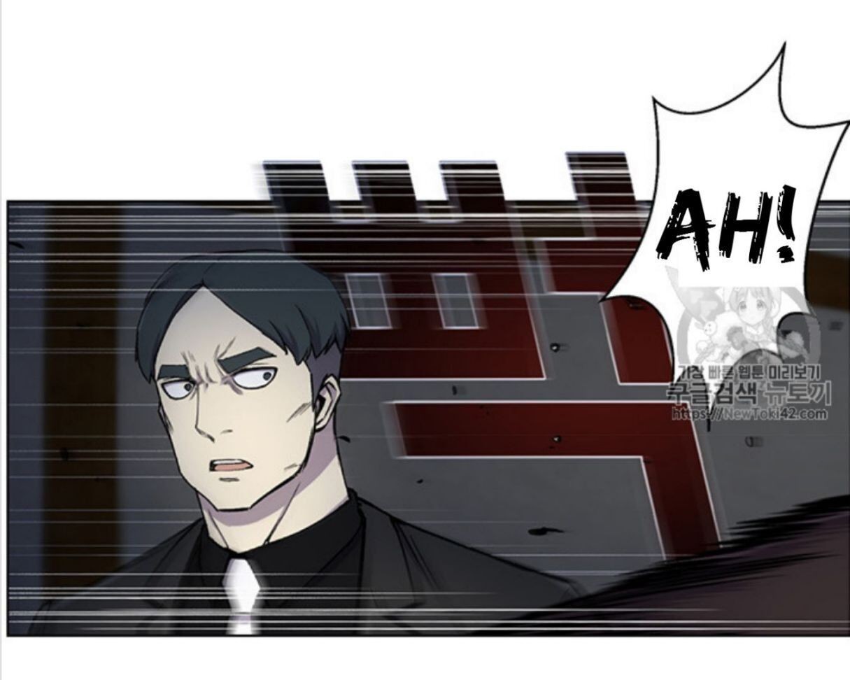 Reverse Villain Chapter 16 image 55