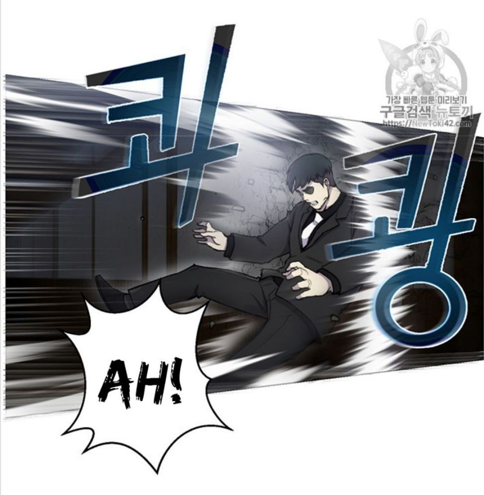 Reverse Villain Chapter 16 image 58