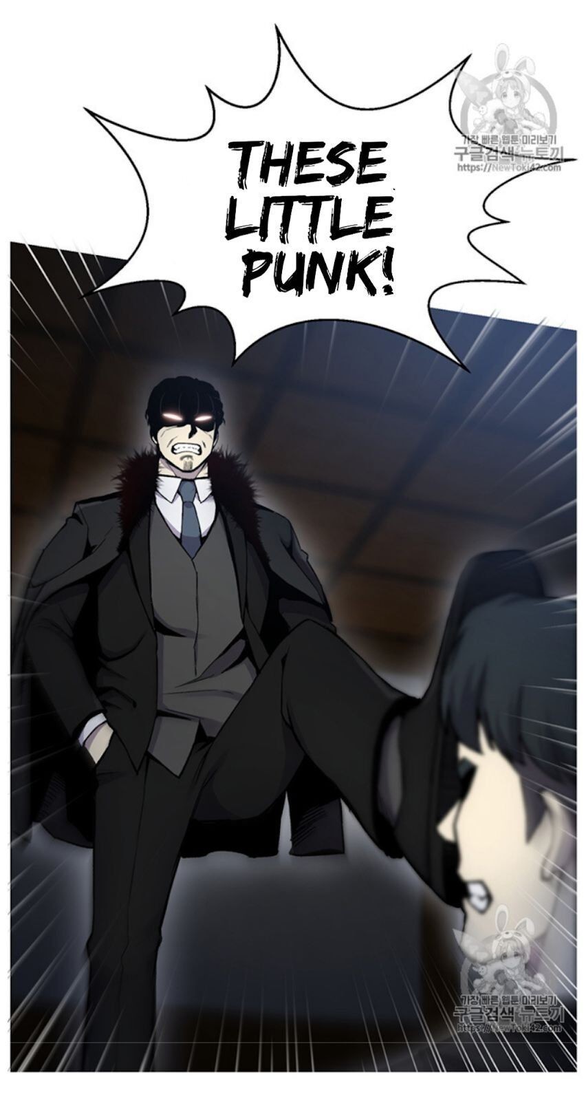 Reverse Villain Chapter 16 image 61