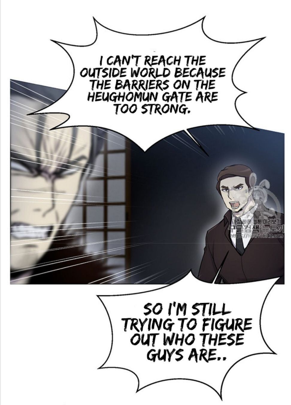 Reverse Villain Chapter 16 image 63