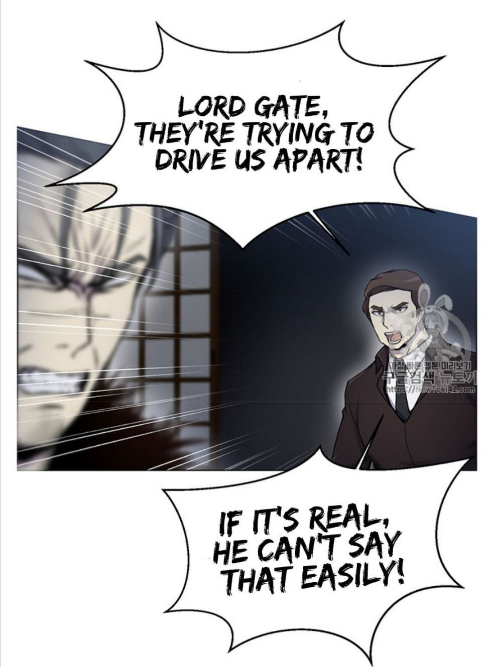 Reverse Villain Chapter 16 image 67
