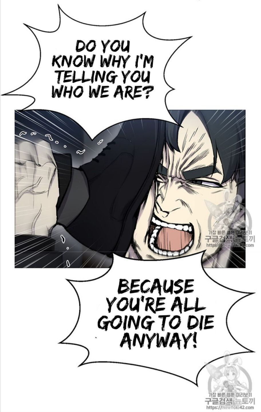 Reverse Villain Chapter 16 image 68