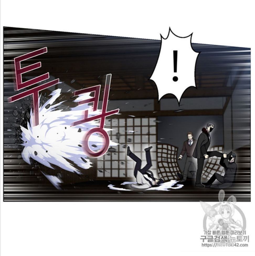 Reverse Villain Chapter 16 image 71