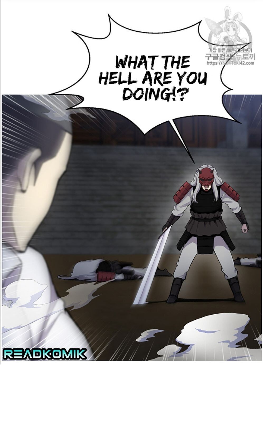 Reverse Villain Chapter 16 image 7
