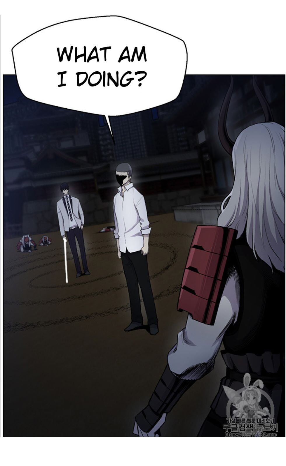 Reverse Villain Chapter 16 image 8