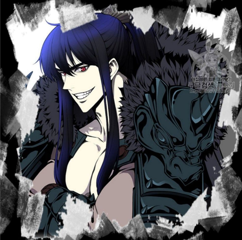 Reverse Villain Chapter 17 image 0