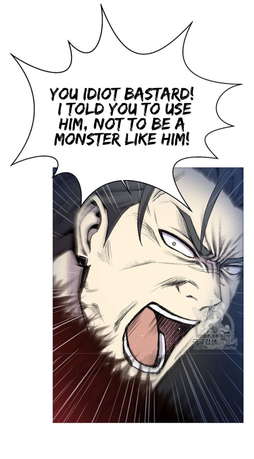 Reverse Villain Chapter 17 image 9