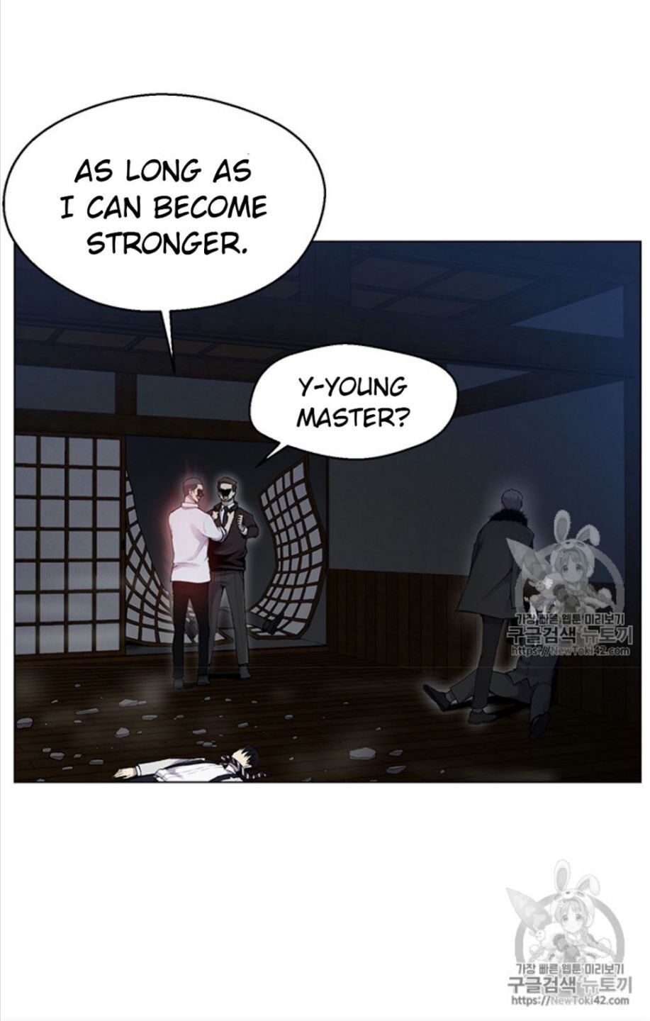 Reverse Villain Chapter 17 image 11