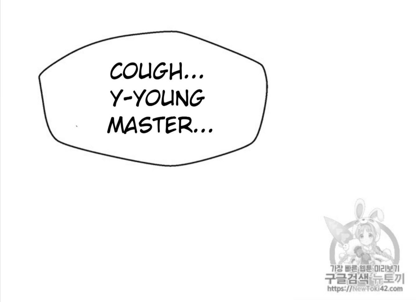 Reverse Villain Chapter 17 image 13