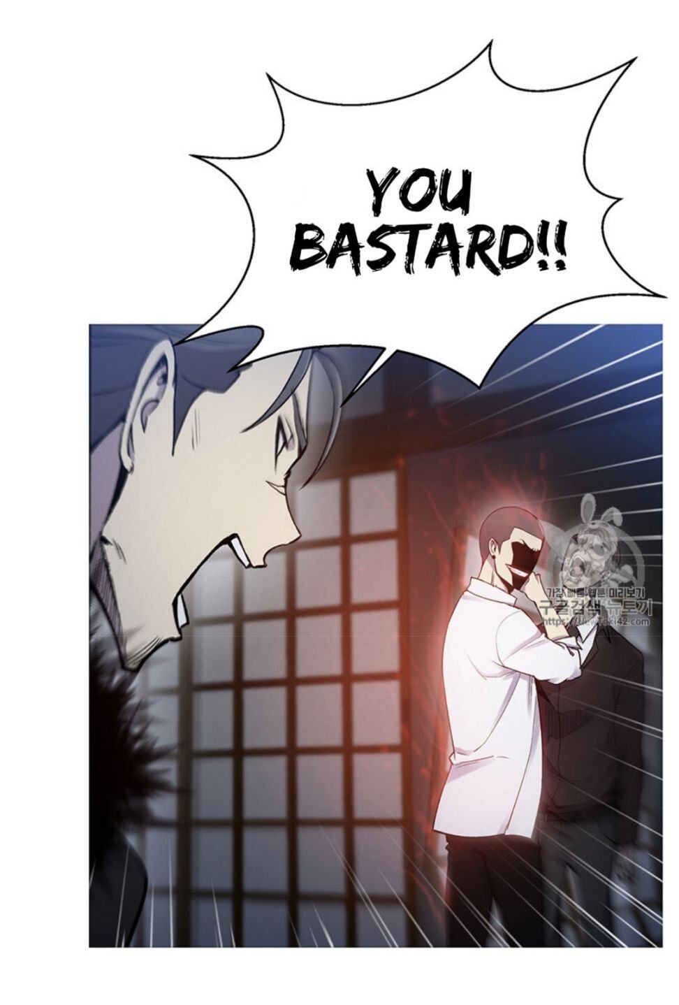 Reverse Villain Chapter 17 image 15
