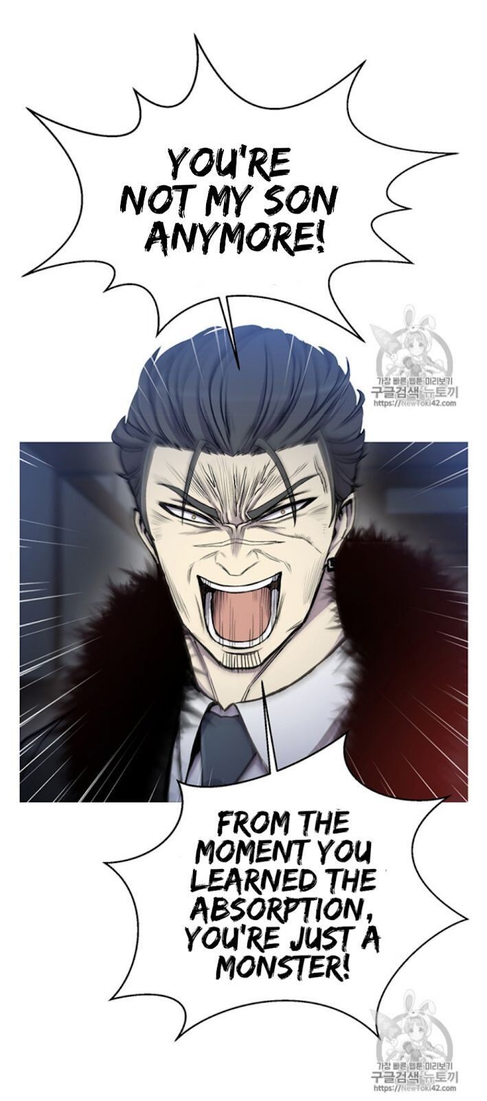 Reverse Villain Chapter 17 image 16