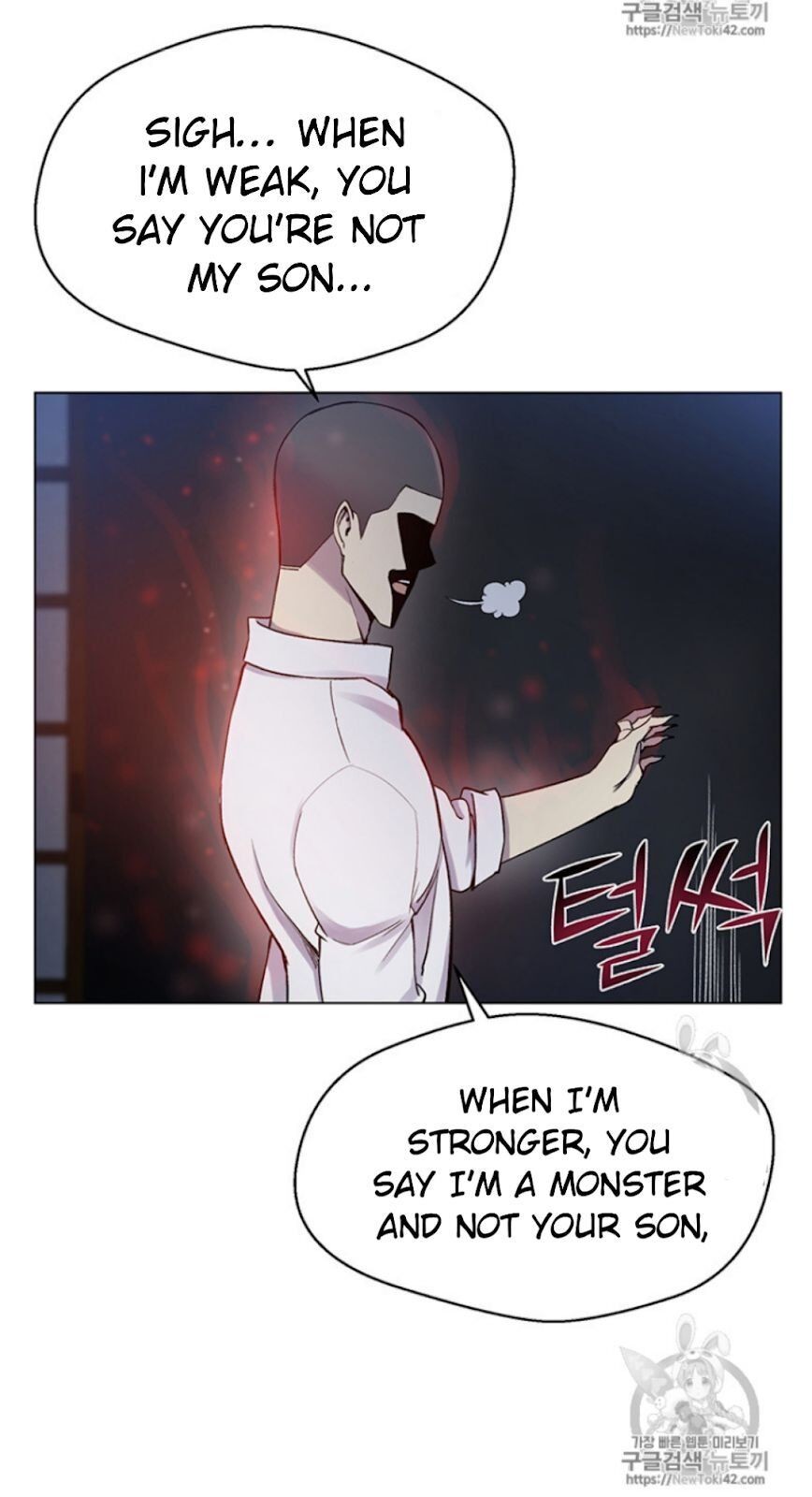 Reverse Villain Chapter 17 image 17
