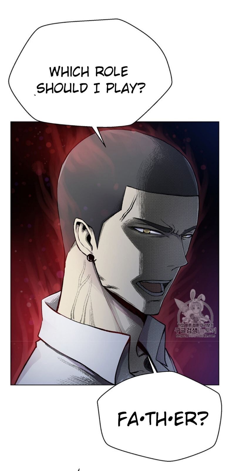 Reverse Villain Chapter 17 image 18