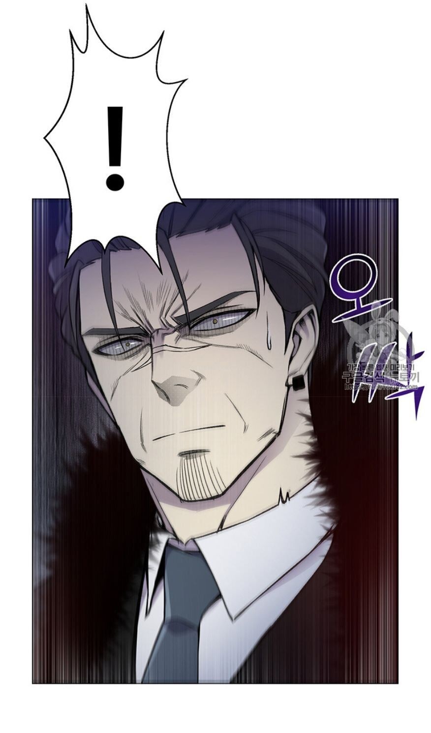Reverse Villain Chapter 17 image 19
