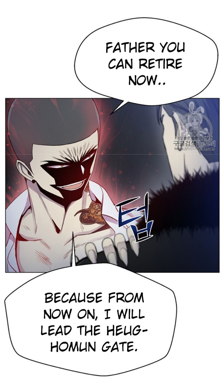 Reverse Villain Chapter 17 image 20