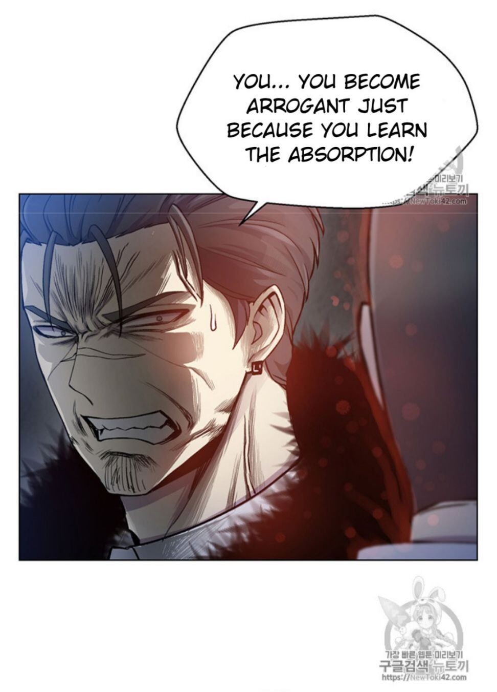 Reverse Villain Chapter 17 image 21